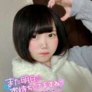 ヒメ日記 2025/09/26 23:23 投稿 みと 西船人妻花壇