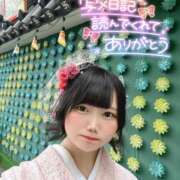 ヒメ日記 2025/09/27 18:05 投稿 みと 西船人妻花壇