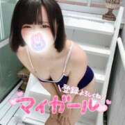 ヒメ日記 2025/09/28 07:25 投稿 みと 西船人妻花壇