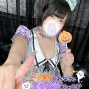 ヒメ日記 2025/09/28 10:13 投稿 みと 西船人妻花壇