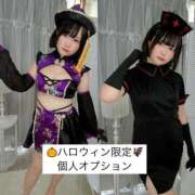 ヒメ日記 2025/09/28 12:07 投稿 みと 西船人妻花壇