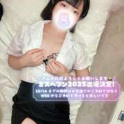 ヒメ日記 2025/09/29 09:49 投稿 みと 西船人妻花壇