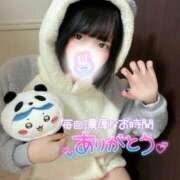 ヒメ日記 2025/10/02 20:52 投稿 みと 西船人妻花壇