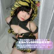 ヒメ日記 2025/10/03 16:07 投稿 みと 西船人妻花壇