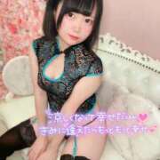 ヒメ日記 2025/10/05 11:49 投稿 みと 西船人妻花壇