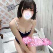 ヒメ日記 2025/10/06 15:05 投稿 みと 西船人妻花壇