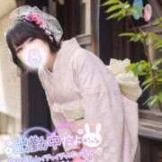 ヒメ日記 2025/10/07 16:28 投稿 みと 西船人妻花壇