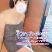 ヒメ日記 2025/10/07 21:30 投稿 みと 西船人妻花壇