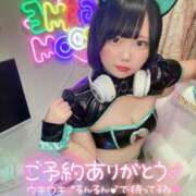 ヒメ日記 2025/10/11 09:51 投稿 みと 西船人妻花壇