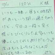 ヒメ日記 2025/10/11 15:38 投稿 みと 西船人妻花壇