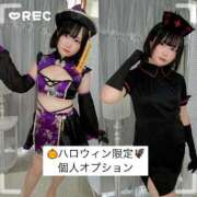 ヒメ日記 2025/10/13 13:43 投稿 みと 西船人妻花壇