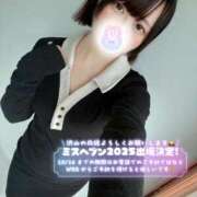 ヒメ日記 2025/10/13 15:31 投稿 みと 西船人妻花壇