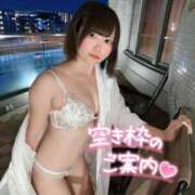 ヒメ日記 2025/10/14 19:26 投稿 みと 西船人妻花壇