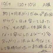 ヒメ日記 2025/10/15 22:06 投稿 みと 西船人妻花壇