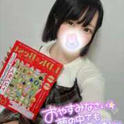 ヒメ日記 2025/10/15 23:56 投稿 みと 西船人妻花壇