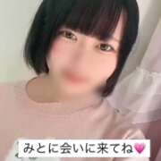 ヒメ日記 2025/10/17 12:09 投稿 みと 西船人妻花壇