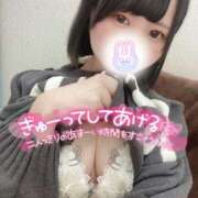 ヒメ日記 2025/10/23 09:52 投稿 みと 西船人妻花壇