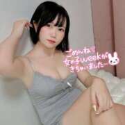 ヒメ日記 2025/10/27 20:17 投稿 みと 西船人妻花壇