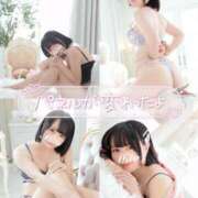 ヒメ日記 2025/10/31 18:48 投稿 みと 西船人妻花壇