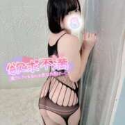 ヒメ日記 2025/11/03 18:23 投稿 みと 西船人妻花壇