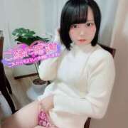 ヒメ日記 2025/11/04 15:04 投稿 みと 西船人妻花壇