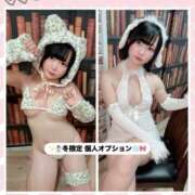 ヒメ日記 2025/11/05 15:02 投稿 みと 西船人妻花壇