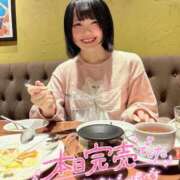 ヒメ日記 2025/11/05 22:49 投稿 みと 西船人妻花壇