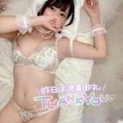 ヒメ日記 2025/11/06 07:50 投稿 みと 西船人妻花壇