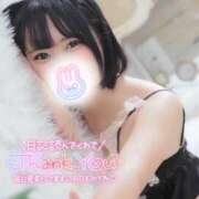 ヒメ日記 2025/11/06 18:38 投稿 みと 西船人妻花壇