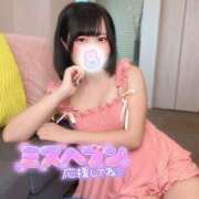 ヒメ日記 2025/11/07 16:24 投稿 みと 西船人妻花壇