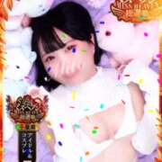 ヒメ日記 2025/11/12 12:53 投稿 みと 西船人妻花壇