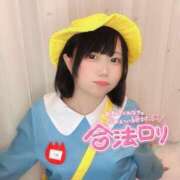 ヒメ日記 2025/11/15 07:49 投稿 みと 西船人妻花壇