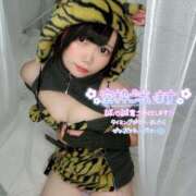 ヒメ日記 2025/11/18 07:18 投稿 みと 西船人妻花壇