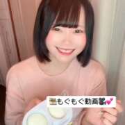 ヒメ日記 2025/11/18 14:48 投稿 みと 西船人妻花壇