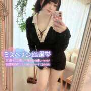 ヒメ日記 2025/11/19 12:21 投稿 みと 西船人妻花壇