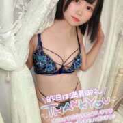 ヒメ日記 2025/11/20 07:33 投稿 みと 西船人妻花壇