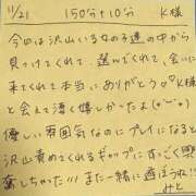 ヒメ日記 2025/11/21 23:09 投稿 みと 西船人妻花壇