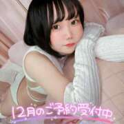 ヒメ日記 2025/11/23 12:04 投稿 みと 西船人妻花壇