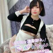 ヒメ日記 2025/11/24 08:06 投稿 みと 西船人妻花壇