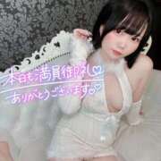 ヒメ日記 2025/11/24 22:13 投稿 みと 西船人妻花壇