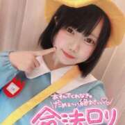 ヒメ日記 2025/11/25 15:07 投稿 みと 西船人妻花壇