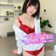 ヒメ日記 2025/11/25 17:48 投稿 みと 西船人妻花壇