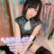 ヒメ日記 2025/11/26 12:35 投稿 みと 西船人妻花壇