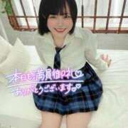 ヒメ日記 2025/11/26 22:34 投稿 みと 西船人妻花壇