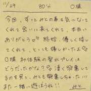 ヒメ日記 2025/11/30 00:38 投稿 みと 西船人妻花壇