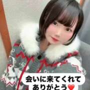 ヒメ日記 2025/11/30 00:48 投稿 みと 西船人妻花壇