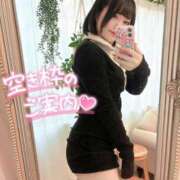 ヒメ日記 2025/11/30 17:09 投稿 みと 西船人妻花壇