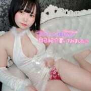 ヒメ日記 2025/12/01 17:19 投稿 みと 西船人妻花壇