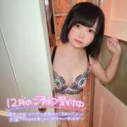 ヒメ日記 2025/12/01 20:53 投稿 みと 西船人妻花壇