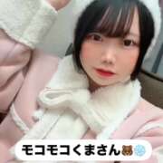 ヒメ日記 2025/12/04 13:52 投稿 みと 西船人妻花壇